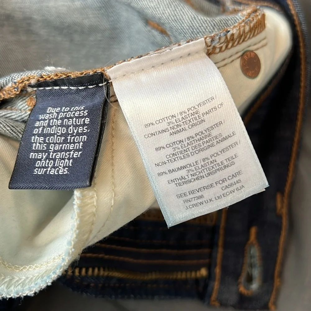 JCrew 10” Rise Toothpick Skinny Jean Size 25